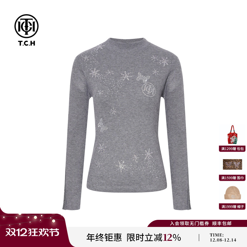 TCH时尚烫钻灰色休闲气质百搭修身显瘦打底针织衫女T75D09E1163