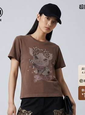 TCH甜酷辣妹风烫钻豹纹猪复古做旧修身圆领短袖T恤女T78A10E1046