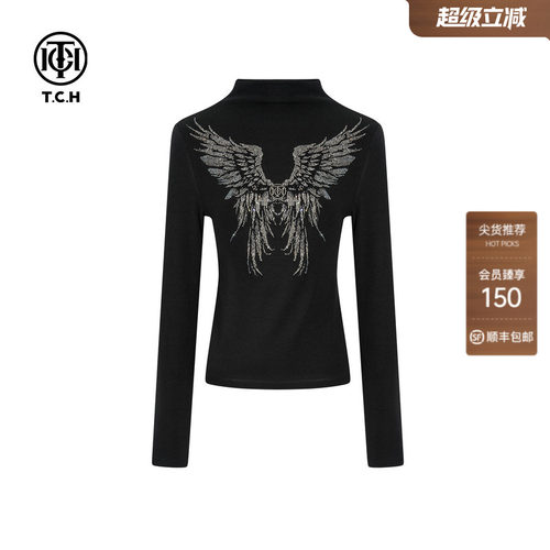 TCH翅膀烫钻时尚修身显瘦半高领灰色打底衫上衣女T75C02E1006