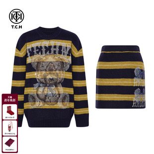 TCH25秋冬时尚 女T75D07E1062 烫钻撞色慵懒风条纹毛衣短裙针织套装