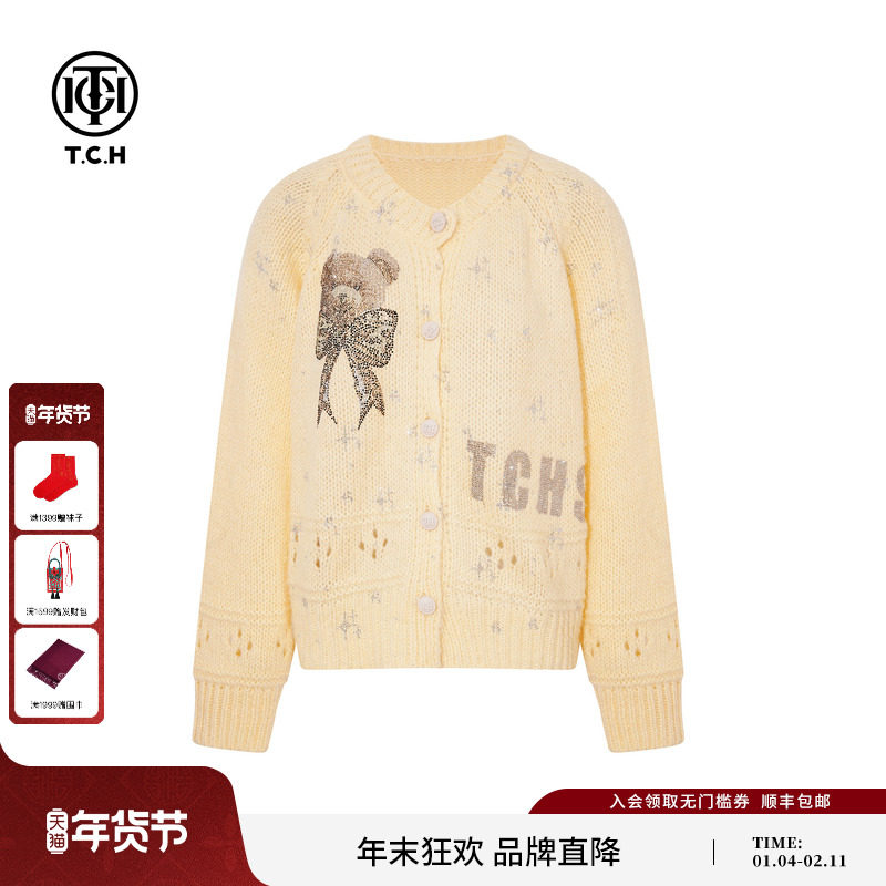 TCH时尚烫钻25秋冬绵羊毛黄色洋气减龄针织开衫上衣女T75D43E1085,女装/女士精品,毛针织衫,淘宝优惠券,粉丝福利购,淘宝优惠卷