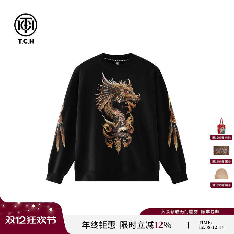 TCH 轻奢2025春新款烫钻圆领长袖经典系列圆领衫上衣T72A116082