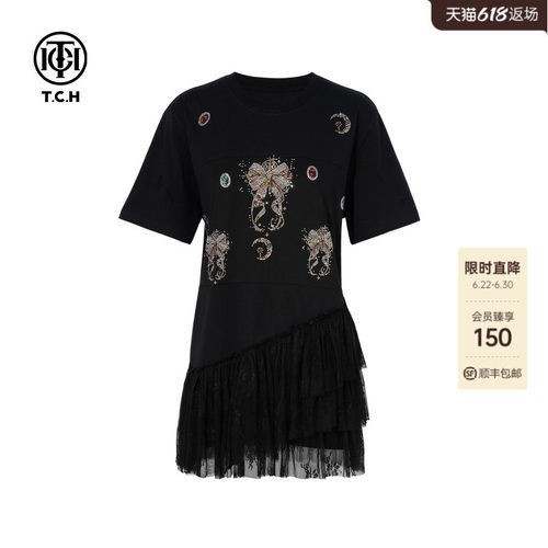TCH烫钻设计感网纱拼接时髦洋气宽松短袖T恤女夏T75C10B1012