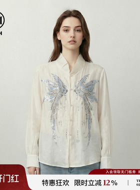 TCH26春夏款烫钻蓝色翅膀米色轻薄立领衬衫叠穿上衣女78A13E1042