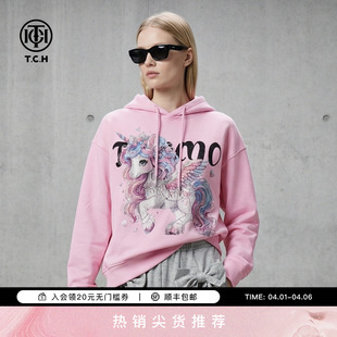 TCH潮牌百搭宽松烫钻独角兽粉色减龄连帽加绒卫衣女T78A126096