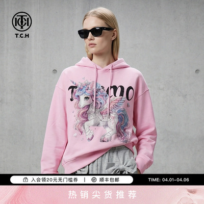 TCH潮牌百搭宽松烫钻独角兽粉色减龄连帽加绒卫衣女T78A126096