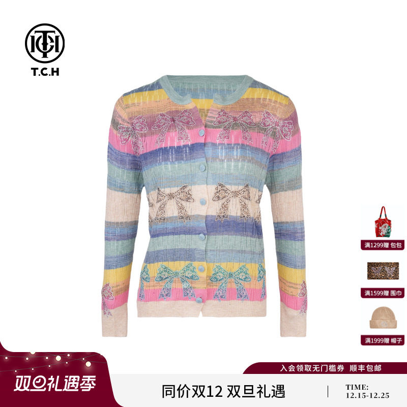 TCH私服烫钻蝴蝶结彩色条纹时尚休闲针织开衫女长袖T75A43E5007