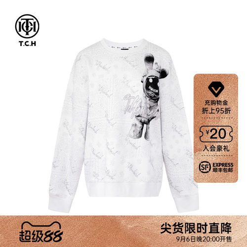 TCH轻奢潮牌秋冬新款烫钻宽松太空兔灰色圆领卫衣T72A11E6005