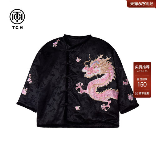TCH新中式提花烫钻龙生肖休闲百搭立领保暖棉服外套秋冬新款