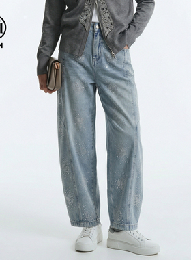 TCH复古潮酷百搭烫钻浅蓝色阔腿弯刀牛仔裤女26春夏款T78A20E1103