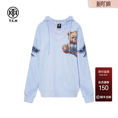 TCH轻奢翅膀烫钻休闲宽松蕾丝连帽卫衣女初早秋新款T75C12E9007