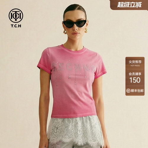 TCH渐变粉烫钻短袖T恤女夏辣妹修身显瘦短款圆领上衣T78A10E1021