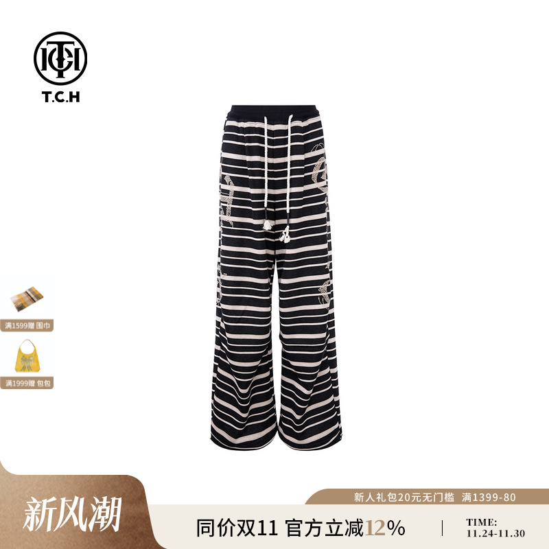 TCH私服2025春季新款不加绒条纹字母烫钻宽松休闲长裤T75C20E5118