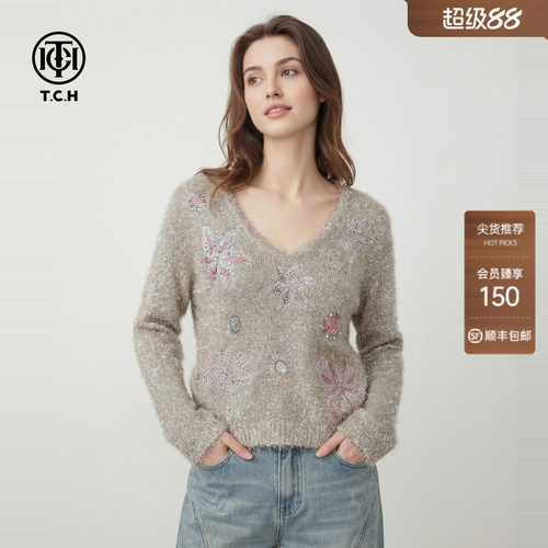 TCH时尚潮牌蝴蝶结烫钻亮闪闪卡其色毛衣T75D09E1305