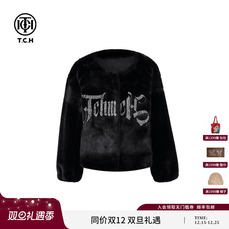 私服-TCH潮牌字母时髦安