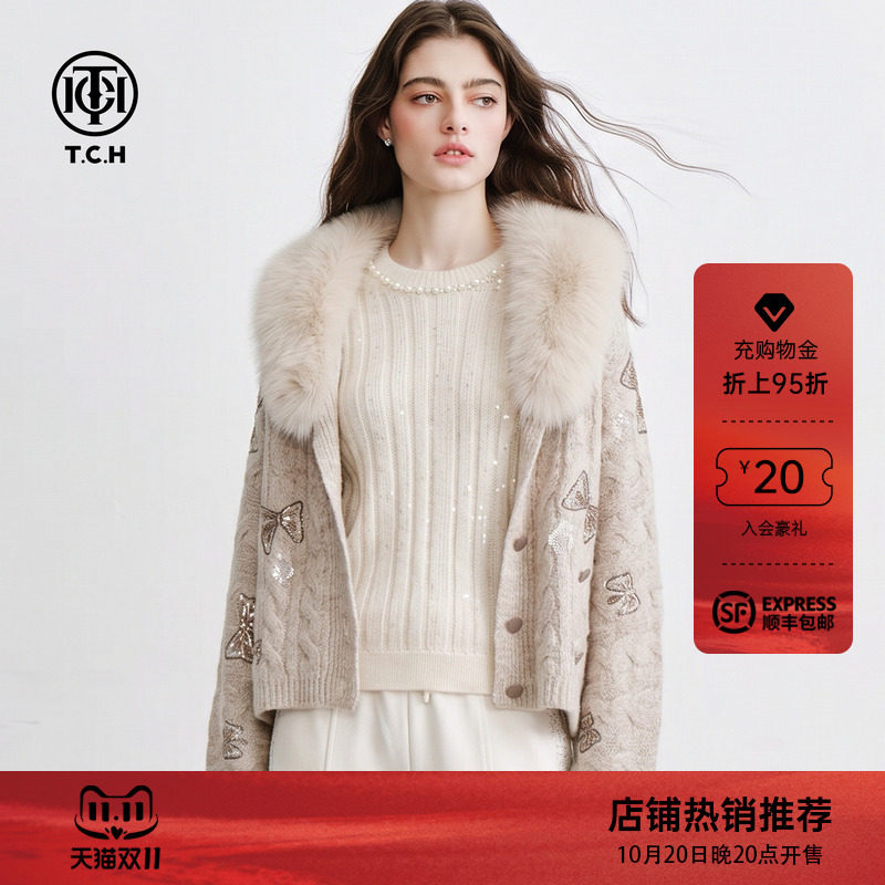 TCH2026秋冬新款大毛领V领针织开衫女蝴蝶结烫钻宽松时髦毛衣外套