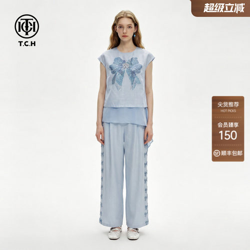 温柔风雪纺设计感T恤阔腿裤套装