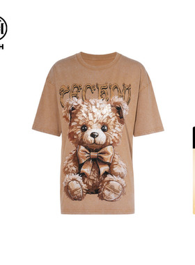 TCH烫钻时尚休闲百搭短袖T恤男女同款2026夏季新款T75B10E1017