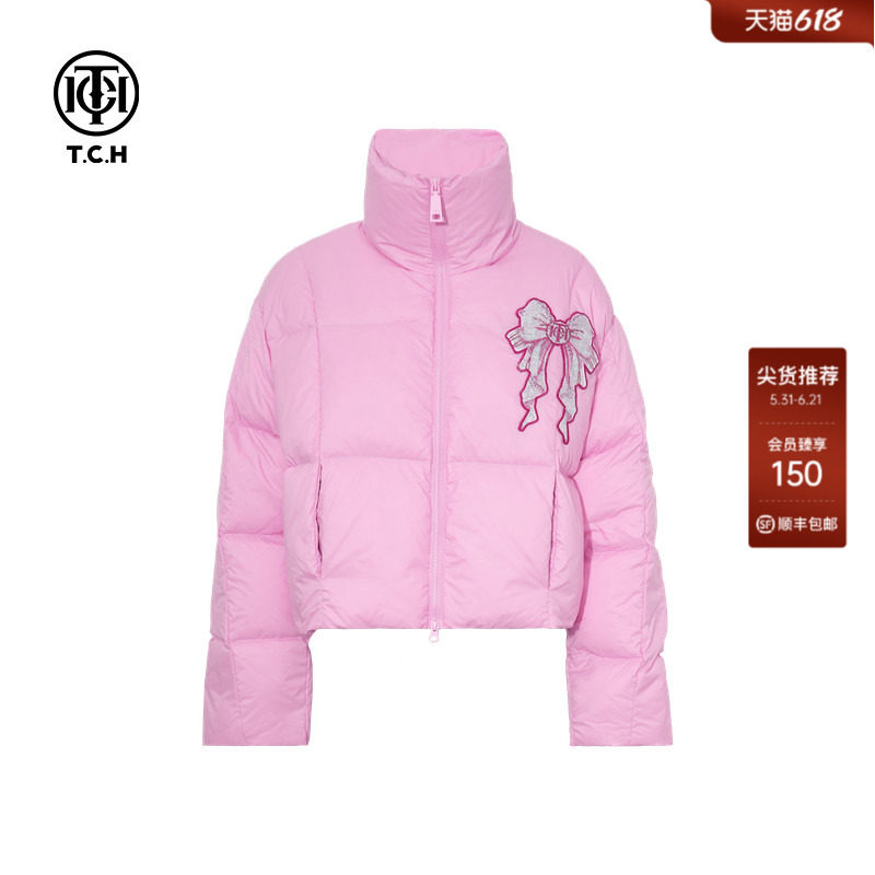 TCH轻奢烫钻时尚保暖粉色立领羽绒服外套2026春夏新款T75C19E9006