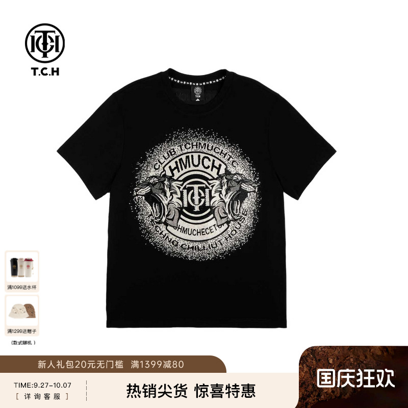 TCH印花宽松短袖T恤烫钻半袖轻奢2025春夏季男女同款T72B106137