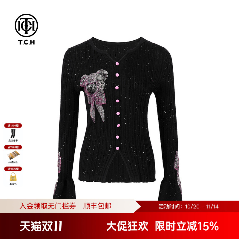TCH私服25新款粉色渐变小熊烫钻时尚针织套头上衣T75A09E5001