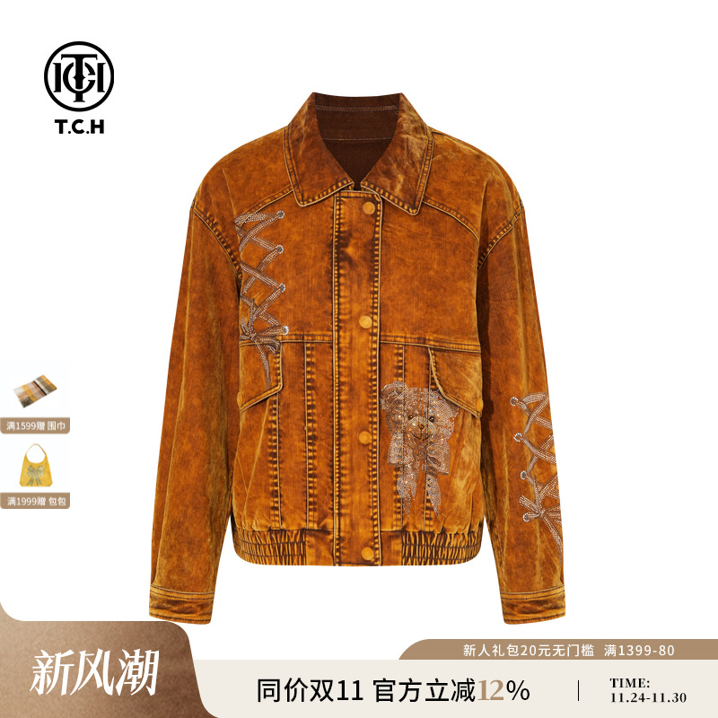 TCH轻奢潮牌烫钻废土风设计感复古牛仔外套男女同款T75C27E1016