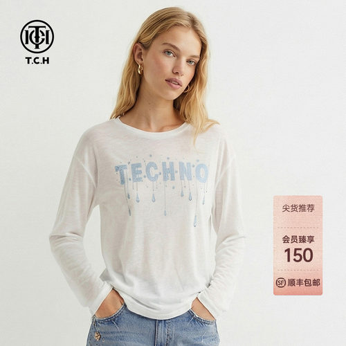 TCH轻薄透气白色烫钻T恤女