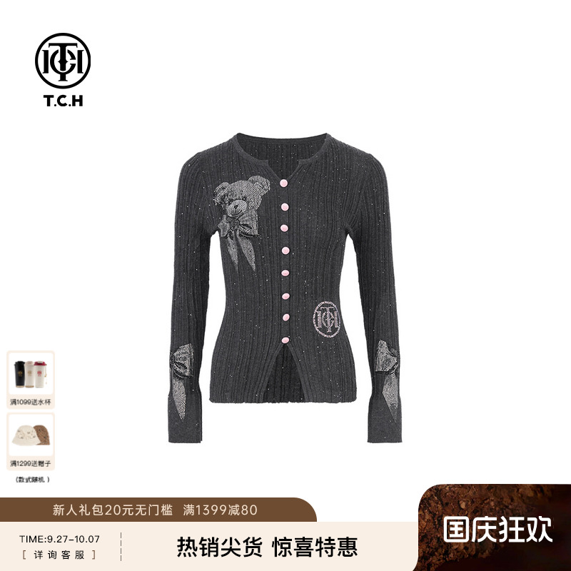 TCH私服潮牌轻奢蝴蝶结小熊烫钻工艺针织开衫上衣T75A09E5005