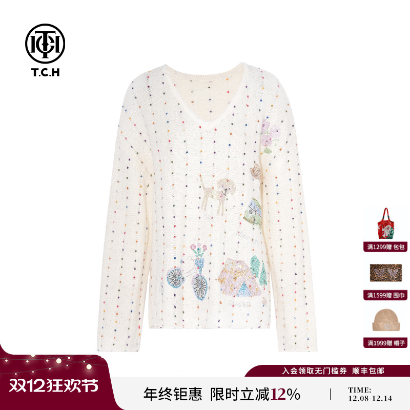 TCH私服烫钻25秋季新款时尚百搭洋气V领宽松针织衫女T75C09E5123
