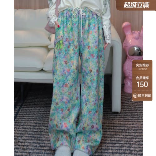 TCH青雾漫染星花烫钻提花慵懒阔腿休闲裤女2025冬季款T75D20E1282