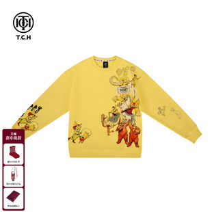 TCH小王子系列大象骆驼熊人烫钻黄色圆领卫衣24秋冬T72A11E6003