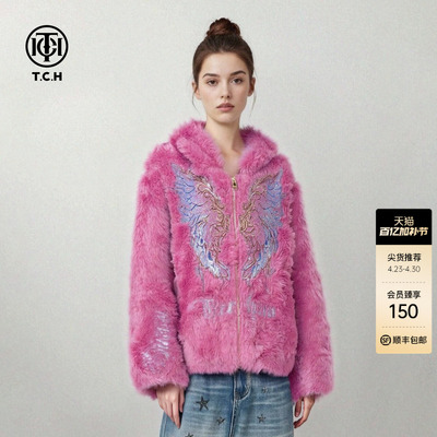 TCH时尚潮流烫钻翅膀粉色甜酷减龄连帽毛毛外套上衣女T78A27E1002