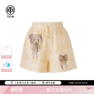 女T75A21E5012 百搭宽松短裤 TCH2025春夏新款 烫钻休闲时尚