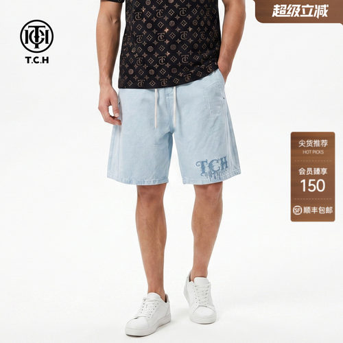 潮牌烫钻蓝色牛仔短裤宽松百搭