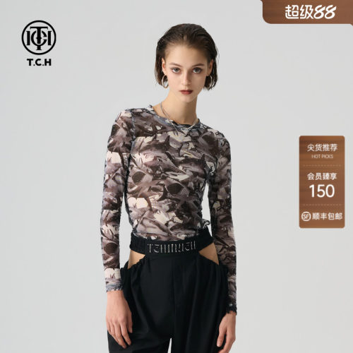 TCH轻奢2024春季性感长袖打底衫