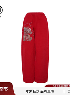 TCH2025冬季新款时尚烫钻慵懒风红色阔腿显瘦休闲裤女T75D20E1123