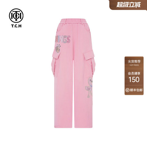 TCH时尚休闲风烫钻百搭粉色工装大口袋阔腿休闲裤T75C20E1119