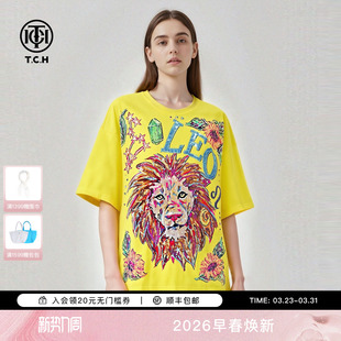 T恤男女同款 潮酷烫钻狮头涂鸦宽松短袖 T78B106029 个性 TCH春夏新款