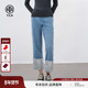 TCH轻奢2025春夏烫钻宽松百搭减龄修身 直筒牛仔裤 女T72A208013