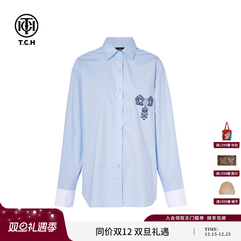 TCH轻奢潮牌烫钻宽松休闲百搭长袖衬衫上衣25秋季新款T75C13E9009