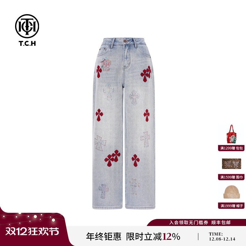 TCH百搭时尚烫钻刺绣直筒显瘦牛仔裤女潮2025冬季新款T75D20E1157