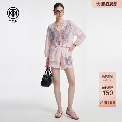 夏季凉爽轻薄粉色开衫短裤套装