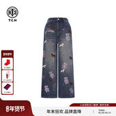 加绒烫钻小熊慵懒牛仔蓝阔腿牛仔裤 TCH2025冬季 新款 女T75D20E1260