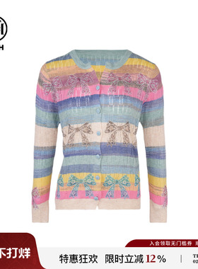 TCH私服烫钻蝴蝶结彩色条纹时尚休闲针织开衫女长袖T75A43E5007