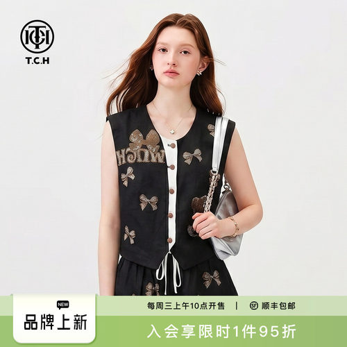小熊蝴蝶结烫钻黑白撞色马甲女
