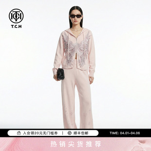 TCH烫钻天使之翼慵懒显瘦连帽外套休闲裤 T78A07E1141 粉色针织套装