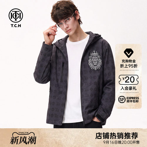 潮牌满印老花潮酷连帽情侣外套