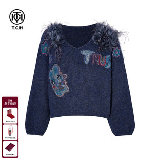 TCH私服烫钻洋气设计感慵懒气质宽松针织衫 T75D09E5019 女秋冬新款