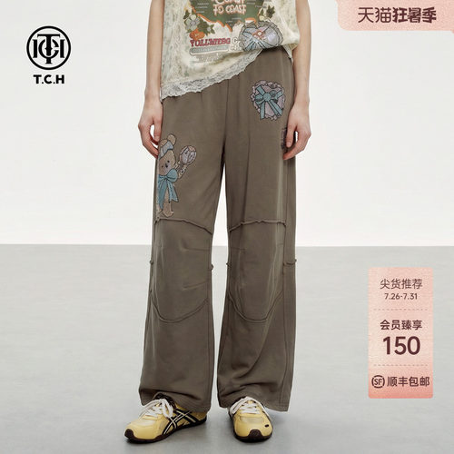 美式木耳边烫钻阔腿休闲卫裤女