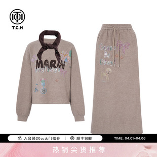 TCH轻奢时尚 T75C07E1083 潮牌百搭潮流字母烫钻休闲卫衣半身裙套装